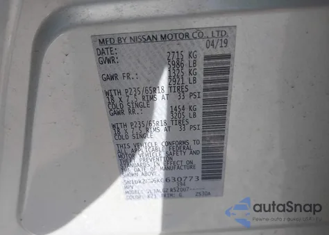 2019 Nissan Pathfinder Sl из США, поврежденный, VIN 5N1DR2MN6KC630773